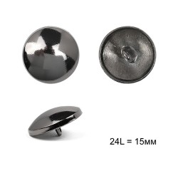 Пуговицы металлические С-ME336 цв.т.никель 24L-15мм, на ножке, 24шт