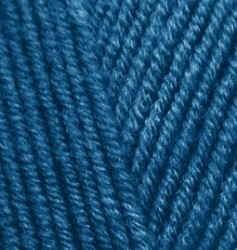 Пряжа для вязания Ализе LanaGold (49% шерсть, 51% акрил) 5х100г/240м цв.155 камень