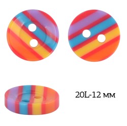 Пуговицы пластик TBY P-L54 цв.многоцветный 20L-12мм, 2 прокола, 50 шт
