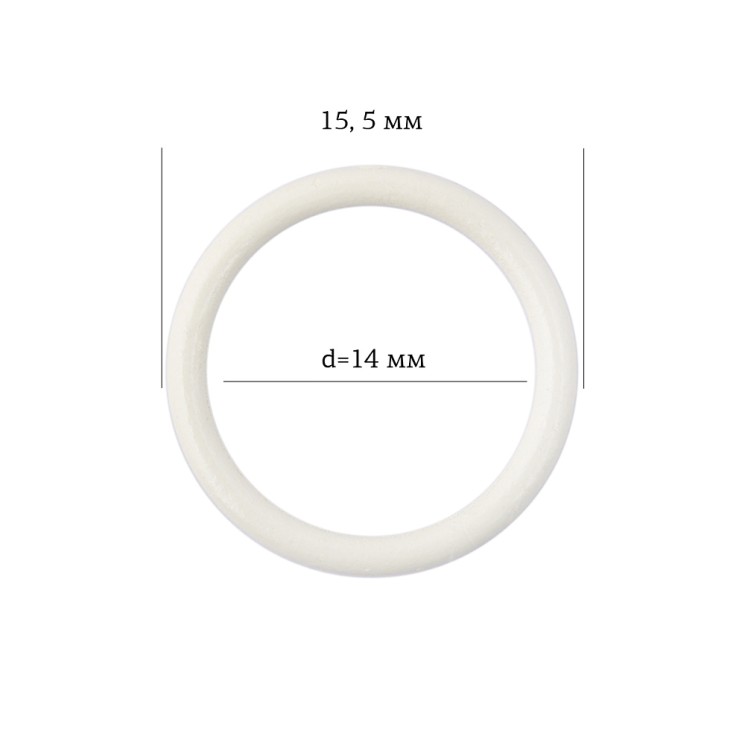 Кольцо для бюстгальтера металл ARTA.F.2831 14мм, цв.004 сумрачно-белый, уп.50шт