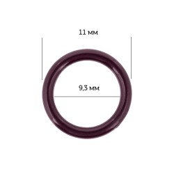 Кольцо для бюстгальтера пластик ARTA.F.SF-1-2 d9,3мм, цв.076 сливовое вино, уп.50шт