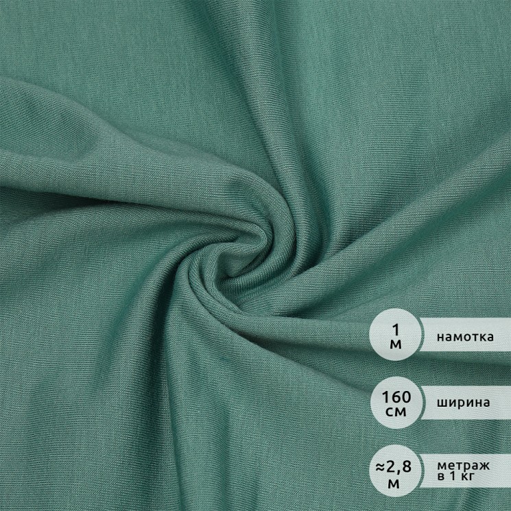 Футер 2х нитка петля Поликоттон стрейч 220г Twill French Terry цв.S004 полынь в нарезке 1м