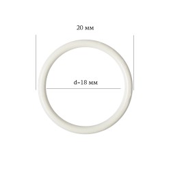 Кольцо для бюстгальтера металл ARTA.F.2976 17,8мм, цв.004 сумрачно-белый, уп.50шт