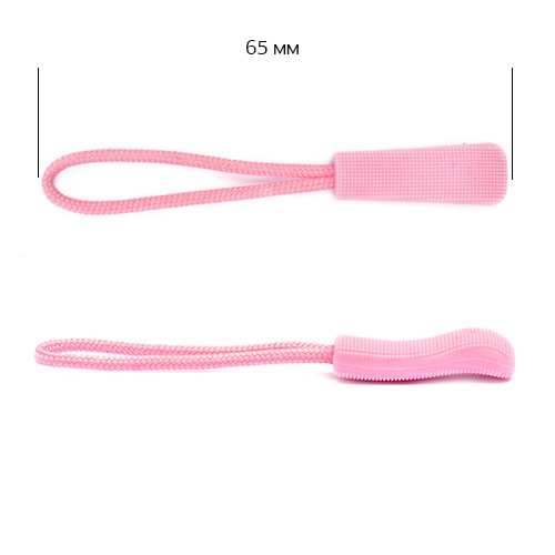 Пуллеры MaxZipper для бегунка арт.Л107 цв. 8 розовый уп.1000шт