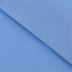 Ткань для пэчворка PEPPY Краски Жизни 140 г/м  100% хлопок цв.15-3919 серо-голубой уп.50х55 см