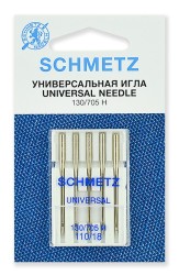 Иглы стандартные Schmetz 130/705H № 110, уп.5 игл