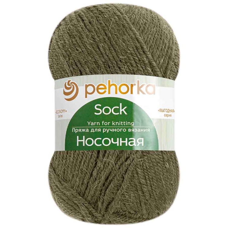 Пряжа для вязания ПЕХ Носочная (50% шерсть/ 50% акрил) 10х100г/200м цв.424 т.хаки