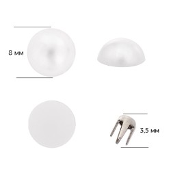 Полубусины установочные MAGIC 4 HOBBY арт.MG.9680 8 мм цв.1 белый уп.100г упак