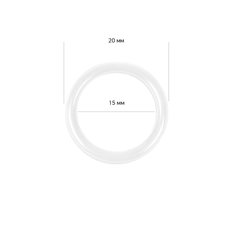 Кольцо для бюстгальтера пластик TBY-82607 d15мм, цв.белый, уп.100шт