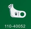 Нож обрезки подвижный 110-40052 (тонк. ножка)