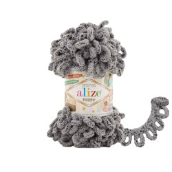 Пряжа для вязания Ализе Puffy (100% микрополиэстер) 5х100г/9.5м цв.535 коала