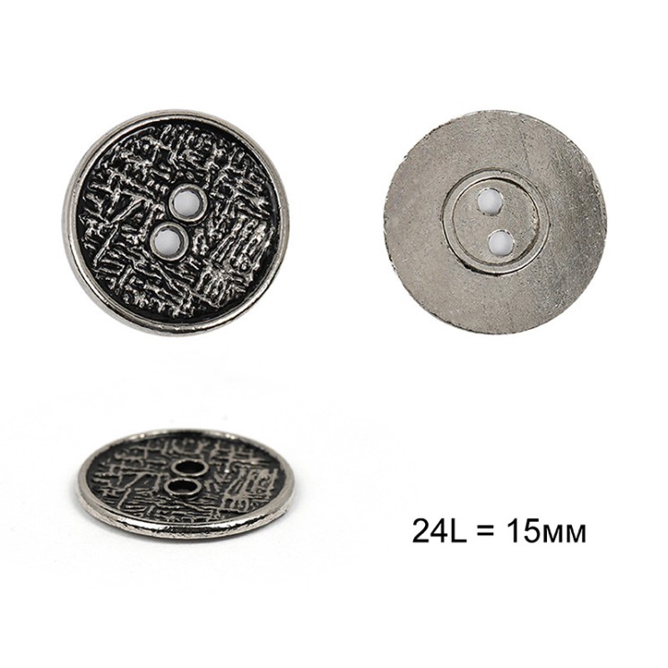 Пуговицы металлические С-ME321 цв.серебро 24L-15мм, 2 прокола, 24шт
