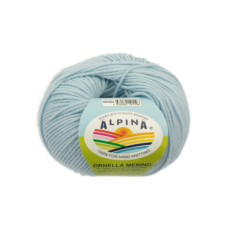 Пряжа ALPINA ORNELLA MERINO (100% мериносовая шерсть) 10х50г/125м цв.080 голубой
