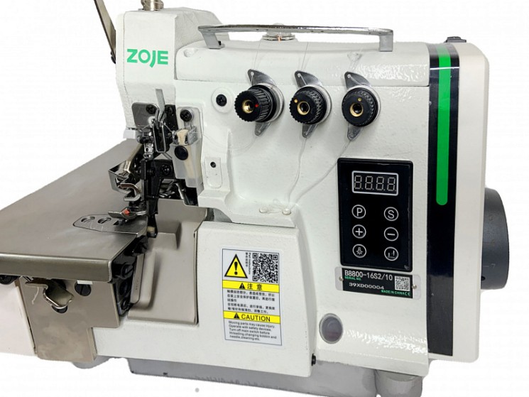 Трехниточный оверлок ZOJE B8800-17/10