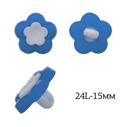Пуговицы пластик Цветок TBY.P-2524 цв.18 голубой 24L-15мм, на ножке, 50 шт
