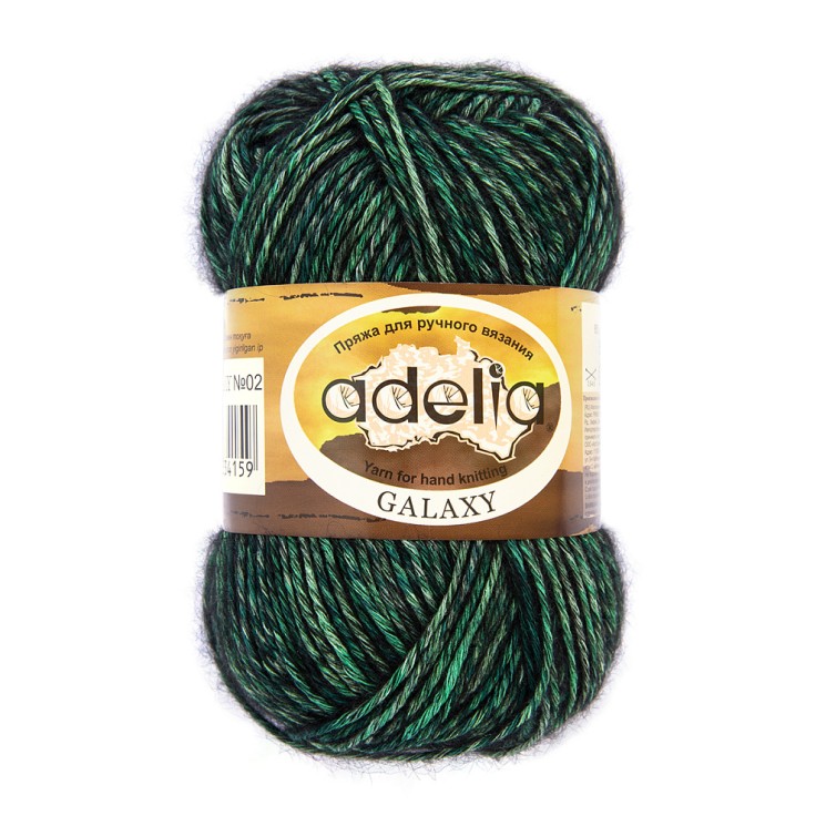 Пряжа ADELIA GALAXY (80% хлопок/ 20% акрил) 10х50г/130м цв.02 зеленый