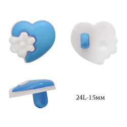 Пуговицы пластик Сердце TBY.P-3124 цв.02 голубой 24L-15мм, на ножке, 50 шт