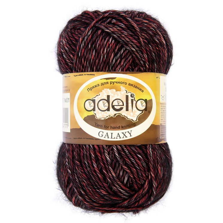 Пряжа ADELIA GALAXY (80% хлопок/ 20% акрил) 10х50г/130м цв.01 бордовый