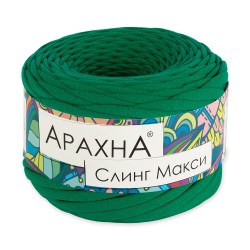 Пряжа ARACHNA Sling Maxi (100% хлопок) 4х300г/100м цв.62 ярк.зеленый