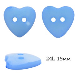Пуговицы пластик Сердце TBY.P-1624 цв.02 синий 24L-15мм, на 2 прокола, 50 шт