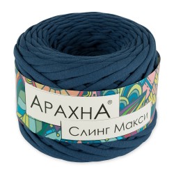 Пряжа ARACHNA Sling Maxi (100% хлопок) 4х300г/100м цв.52 т.синий
