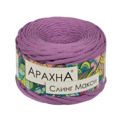 Пряжа ARACHNA Sling Maxi (100% хлопок) 4х300г/100м цв.57 розовая сирень