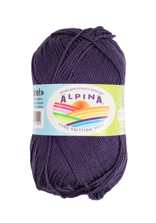 Пряжа ALPINA ANABEL (100% мерсеризованный хлопок) 10х50г/120м цв.065 т.фиолетовый