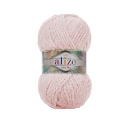 Пряжа для вязания Ализе Softy Plus (100% микрополиэстер) 5х100г/120м цв.161 пудра