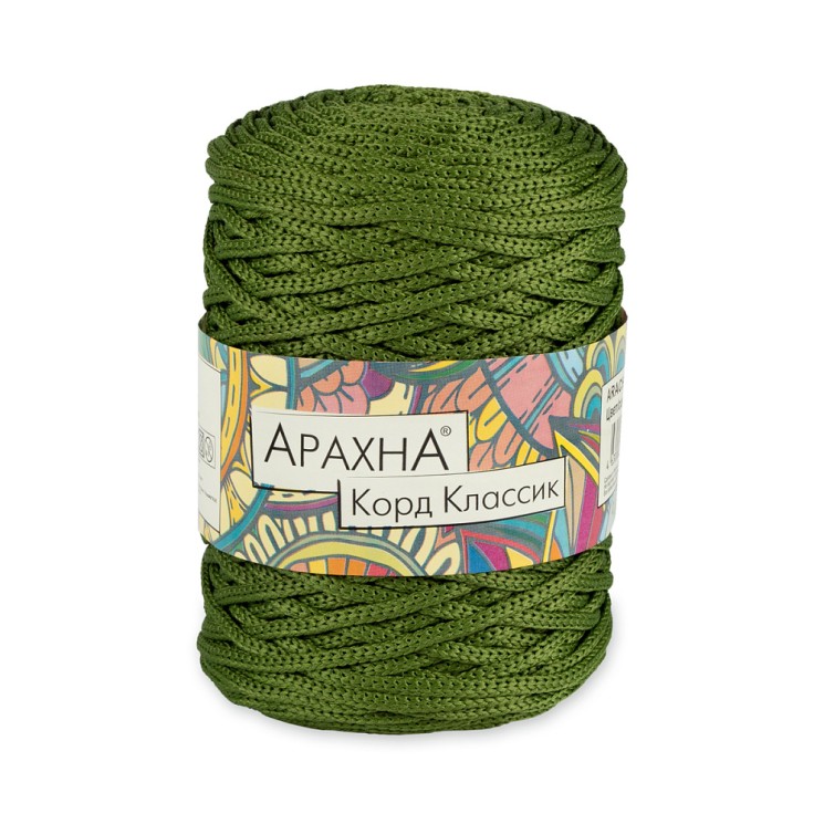 Пряжа ARACHNA Cord Classic (100% полиэфир) 3х200г/100м цв.12 хаки