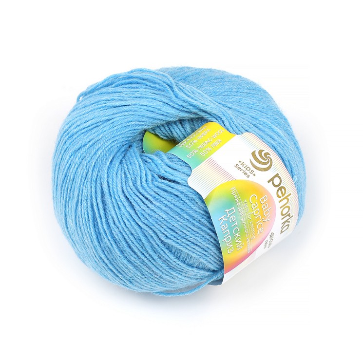 Пряжа для вязания ПЕХ "Детский каприз" (50% мериносовая шерсть, 50% фибра) 10х50г/225м цв.005 голубой