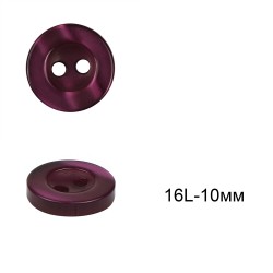 Пуговицы пластиковые C-NE66-3 цв.т.фиолетовый 16L-10мм, 2 прокола, 144шт