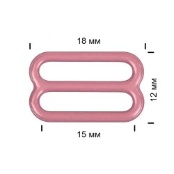 Пряжка регулятор для бюстгальтера металл TBY-57768 15мм цв.S256 розовый рубин, уп.100шт