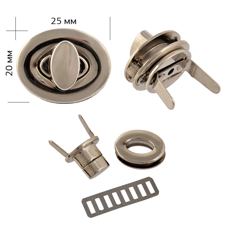 Застежка для сумки TBY.107963 25х20мм цв.никель уп.2шт