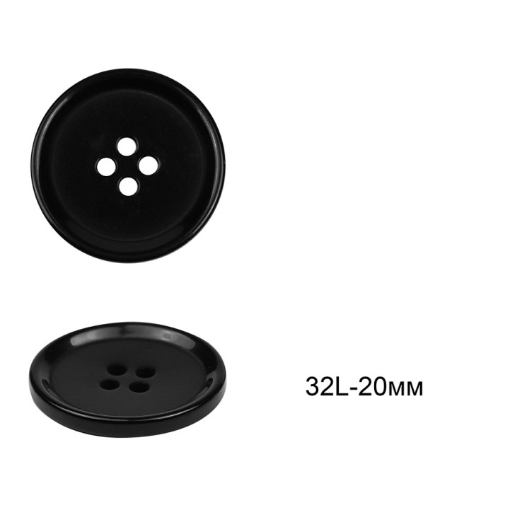 Пуговицы пластиковые C-NE57 цв.черный 32L-20мм, 4 прокола, 36шт