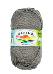 Пряжа ALPINA ANABEL (100% мерсеризованный хлопок) 10х50г/120м цв.231 серый