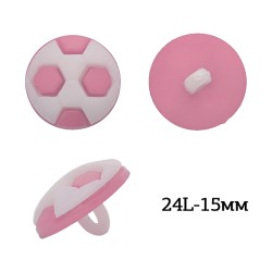 Пуговицы пластик Мячик TBY.P-2824 цв.04 розовый 24L-15мм, на ножке, 50 шт