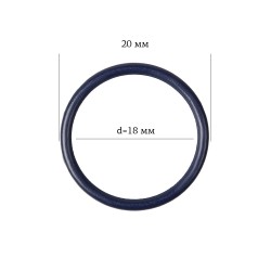 Кольцо для бюстгальтера металл ARTA.F.2976 17,8мм, цв.061 темно-синий, уп.50шт