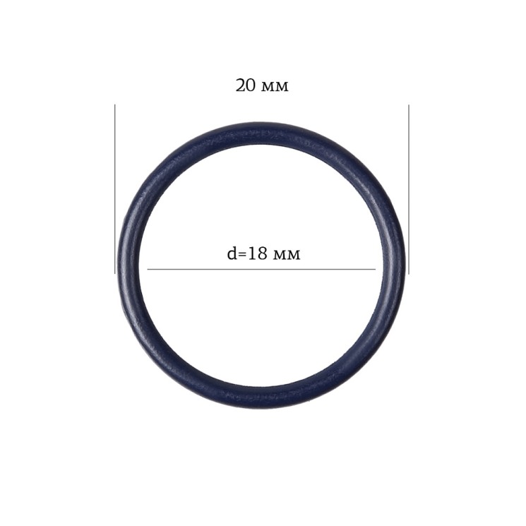 Кольцо для бюстгальтера металл ARTA.F.2976 17,8мм, цв.061 темно-синий, уп.50шт