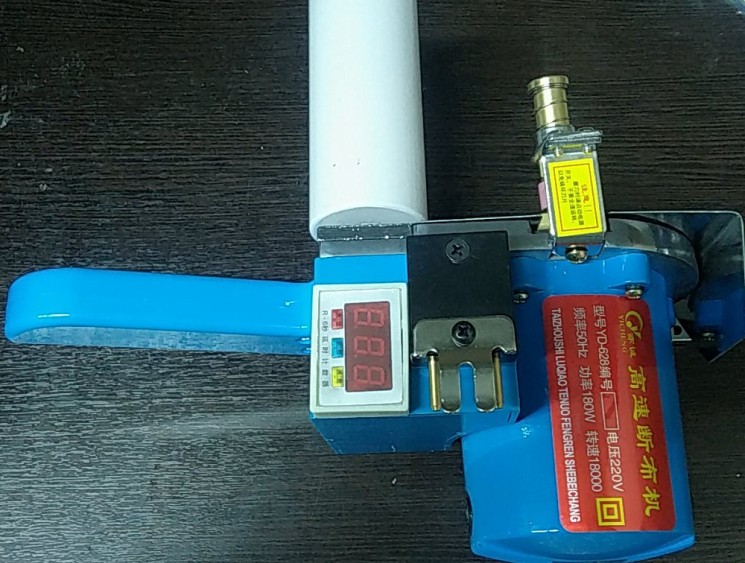Нож к ручной отрезной линейке типа B11 в сборе (S-001) JINZEN