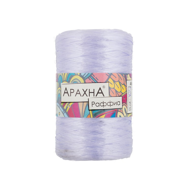 Пряжа ARACHNA Raffia (100% полипропилен) 5х50г/200м цв.32 бл.сиреневый