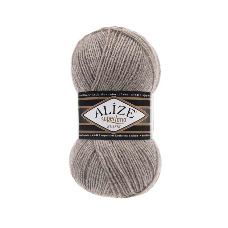 Пряжа для вязания Ализе Superlana klasik (25% шерсть, 75% акрил) 5х100г/280м цв.207 св.коричневый