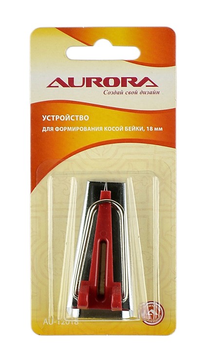 Устройство для формирования косой бейки Aurora AU-12018 18мм, цв. красный