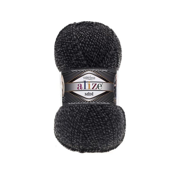 Пряжа для вязания Ализе Superlana midi (25% шерсть, 75% акрил) 5х100г/170м цв.600