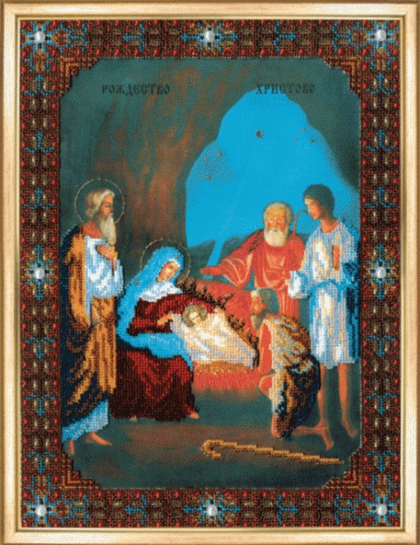 Набор для вышивания бисером ЧАРИВНА МИТЬ арт.Б-1046 Рождество Христово 27х36,6 см