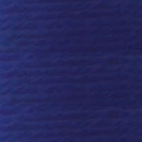 Нитки для вязания "Ирис" (100% хлопок) 20х25г/150м цв.2411, С-Пб