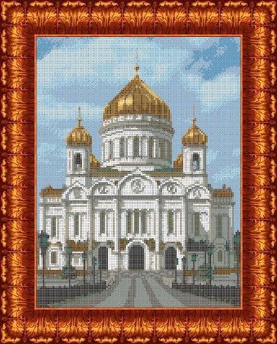 Храм Христа Спасителя Москва / Архитектура, города Раскраска картина по номерам на холсте 40х60