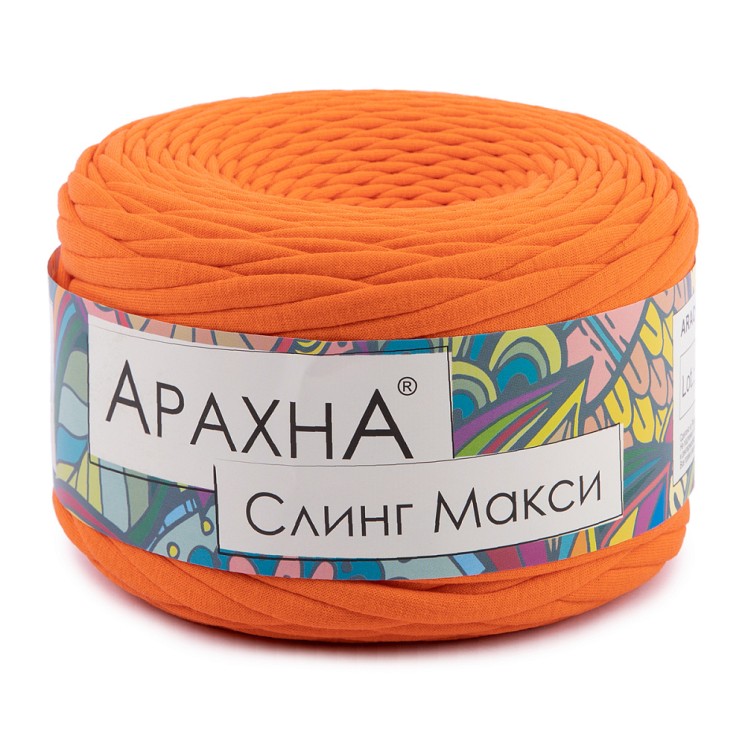 Пряжа ARACHNA Sling Maxi (100% хлопок) 4х300г/100м цв.66 оранжевый