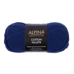 Пряжа ALPINA COTTON PALLETE (50% хлопок, 50% акрил) 10х50г/205м цв.20 т.синий