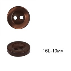 Пуговицы пластиковые C-NE66-3 цв.коричневый 16L-10мм, 2 прокола, 144шт