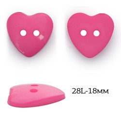Пуговицы пластик Сердце TBY.P-1628 цв.16 яр.розовый 28L-18мм, на 2 прокола, 50 шт